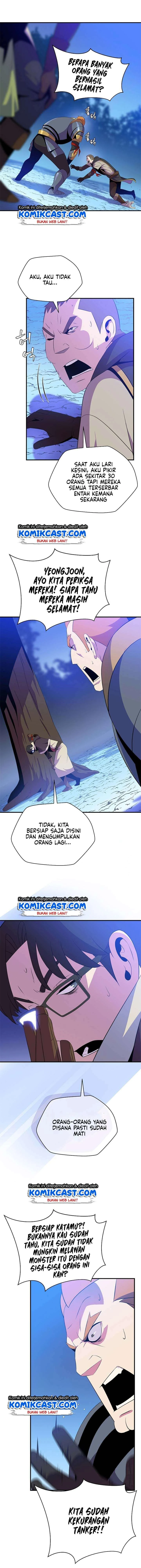Halaman 13 — Kill the Hero Chapter 37