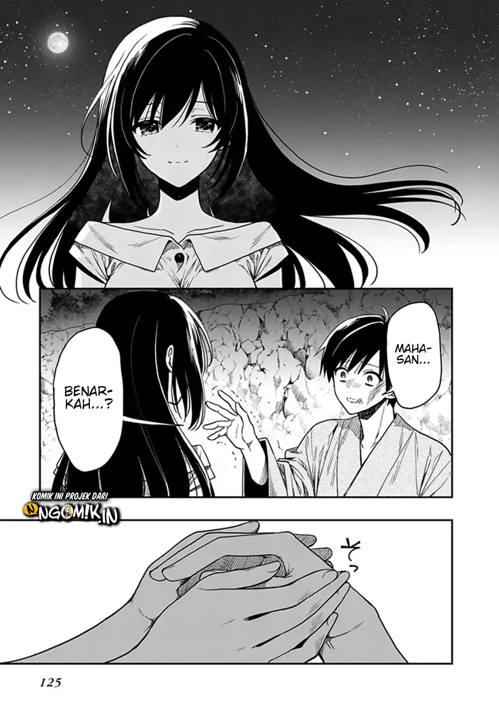Halaman 4 — Kono Shima ni wa Midara de Jaaku na Mono ga Sumu Chapter 46
