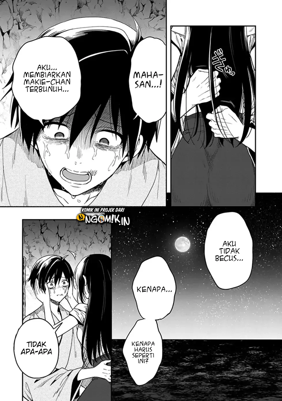Halaman 9 — Kono Shima ni wa Midara de Jaaku na Mono ga Sumu Chapter 46