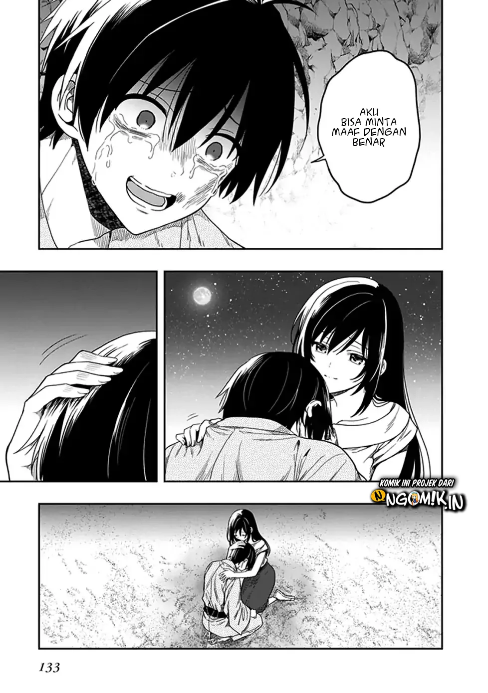 Halaman 11 — Kono Shima ni wa Midara de Jaaku na Mono ga Sumu Chapter 46