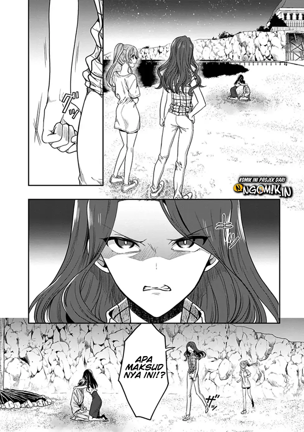 Halaman 12 — Kono Shima ni wa Midara de Jaaku na Mono ga Sumu Chapter 46