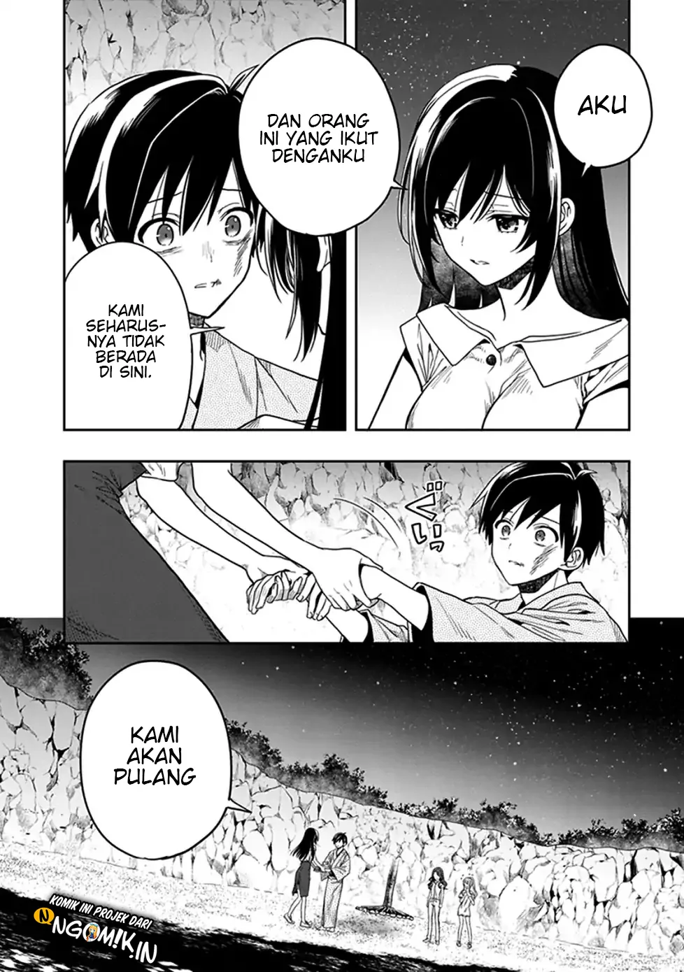 Halaman 14 — Kono Shima ni wa Midara de Jaaku na Mono ga Sumu Chapter 46