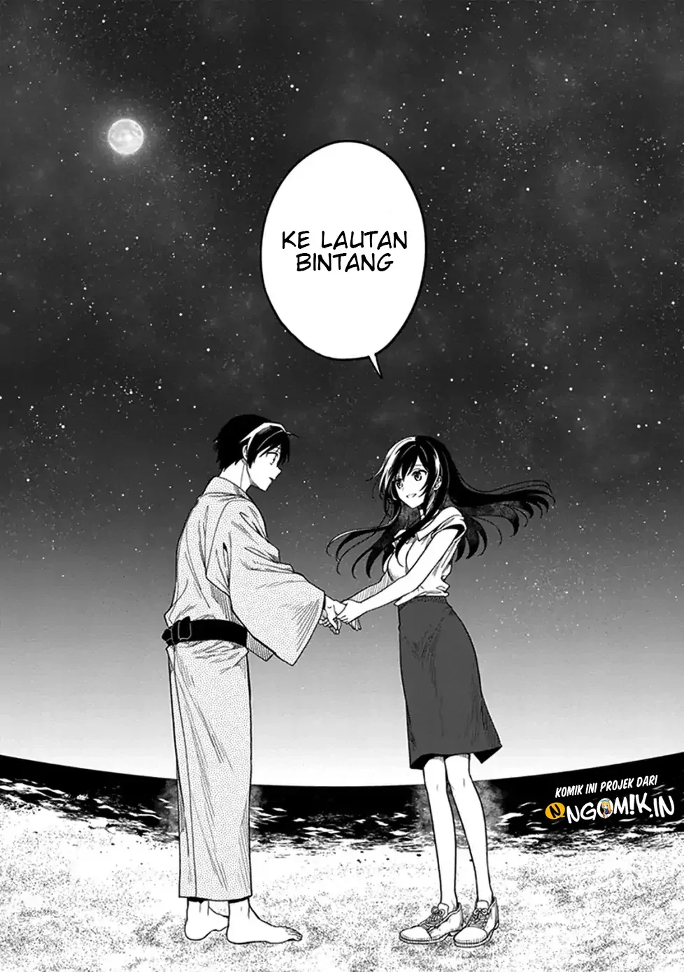 Halaman 15 — Kono Shima ni wa Midara de Jaaku na Mono ga Sumu Chapter 46
