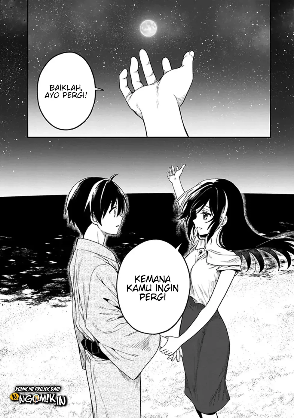 Halaman 16 — Kono Shima ni wa Midara de Jaaku na Mono ga Sumu Chapter 46