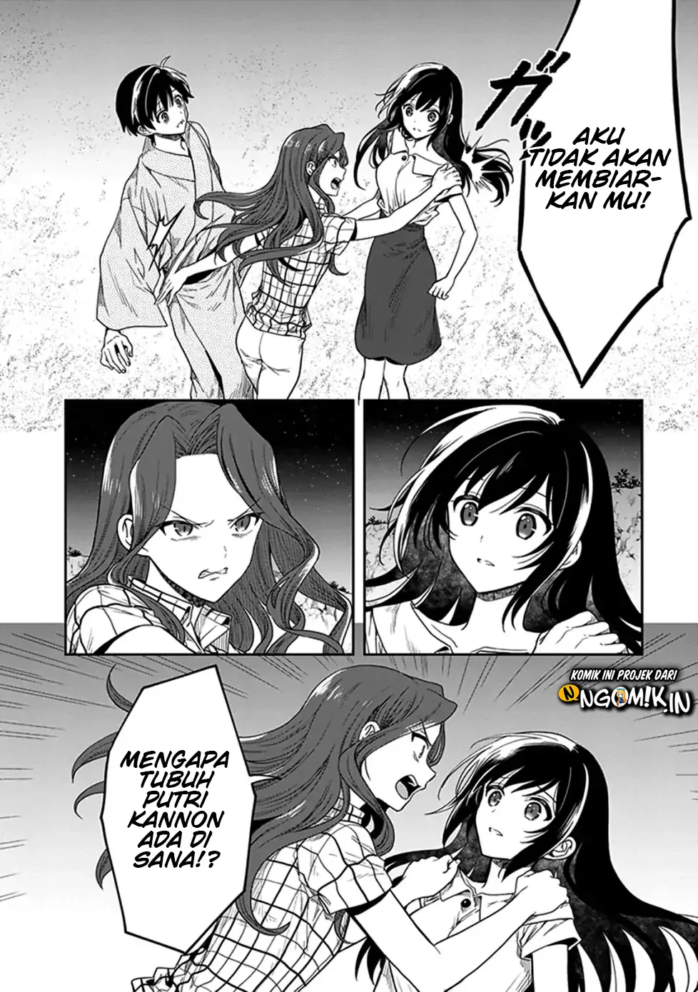 Halaman 18 — Kono Shima ni wa Midara de Jaaku na Mono ga Sumu Chapter 46