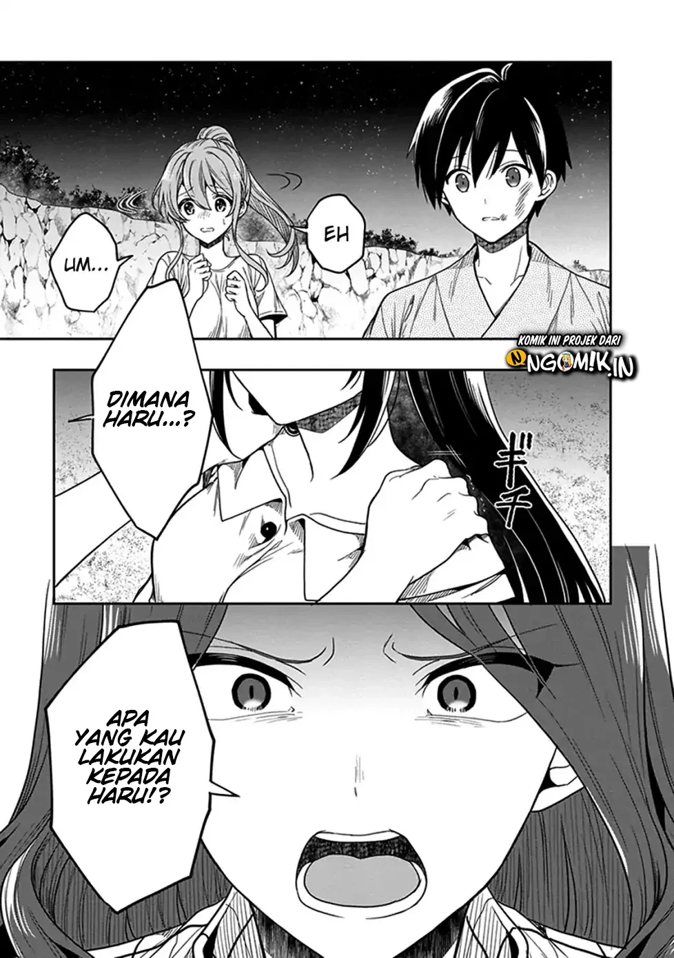 Halaman 19 — Kono Shima ni wa Midara de Jaaku na Mono ga Sumu Chapter 46