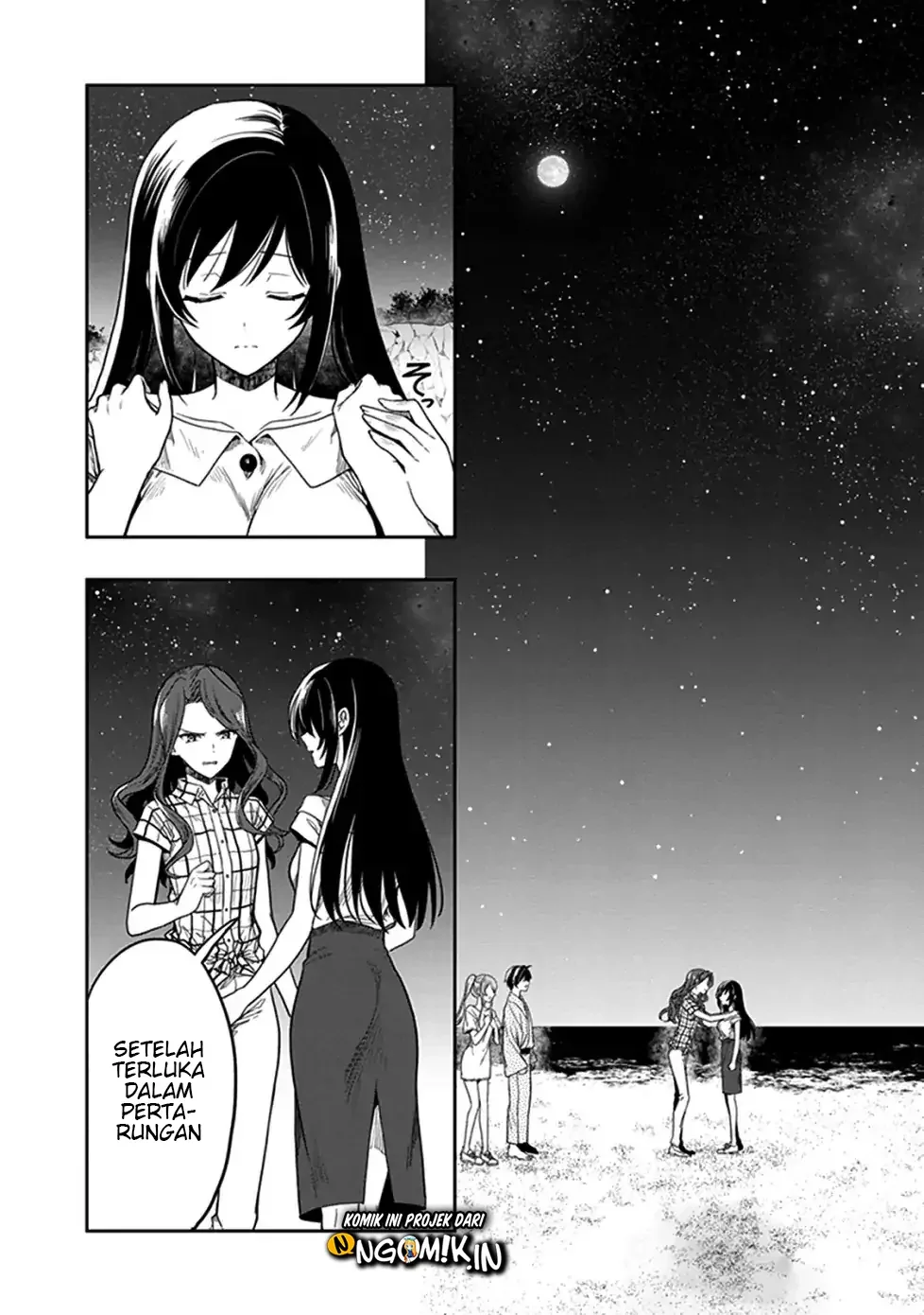 Halaman 20 — Kono Shima ni wa Midara de Jaaku na Mono ga Sumu Chapter 46