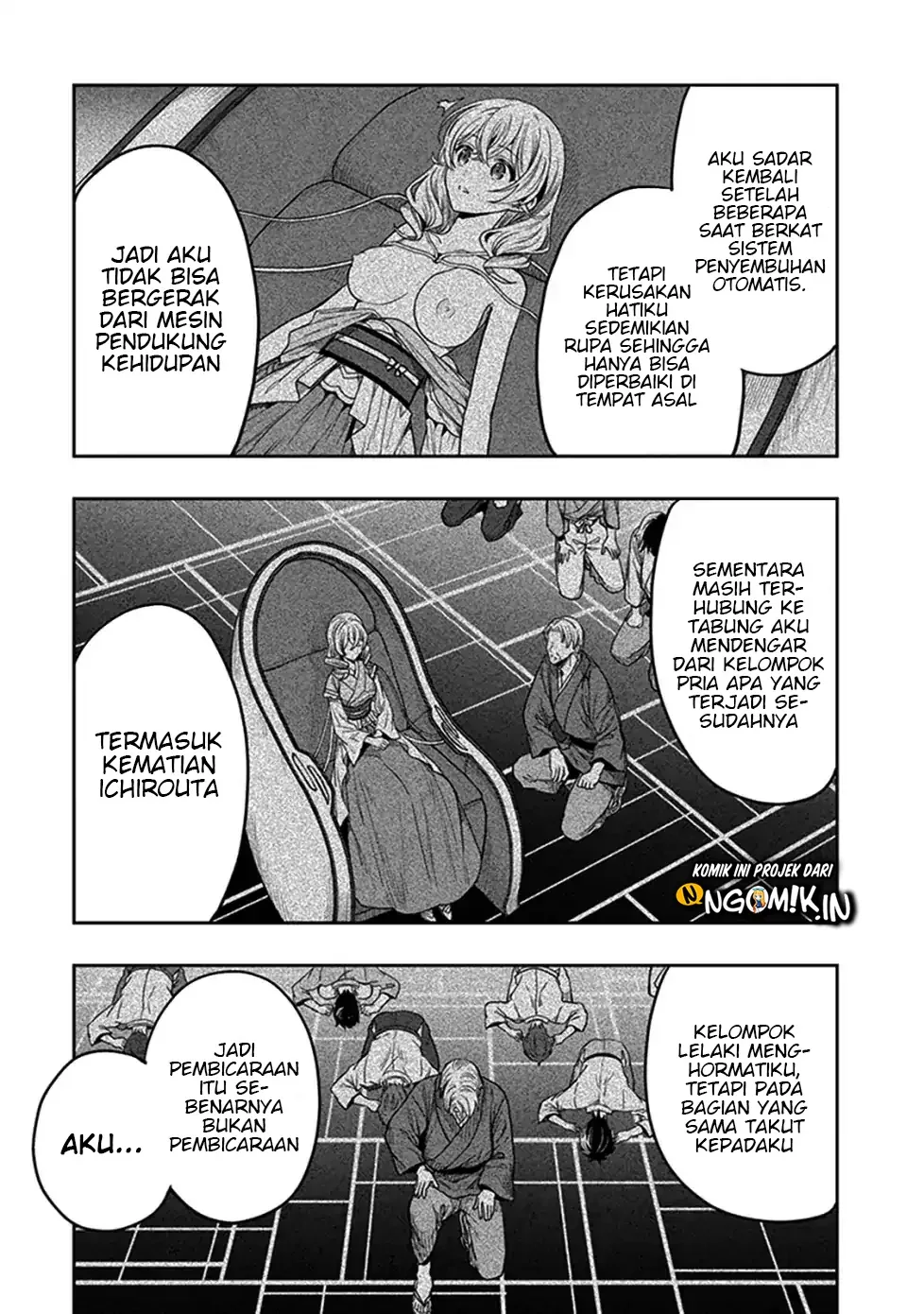 Halaman 21 — Kono Shima ni wa Midara de Jaaku na Mono ga Sumu Chapter 46