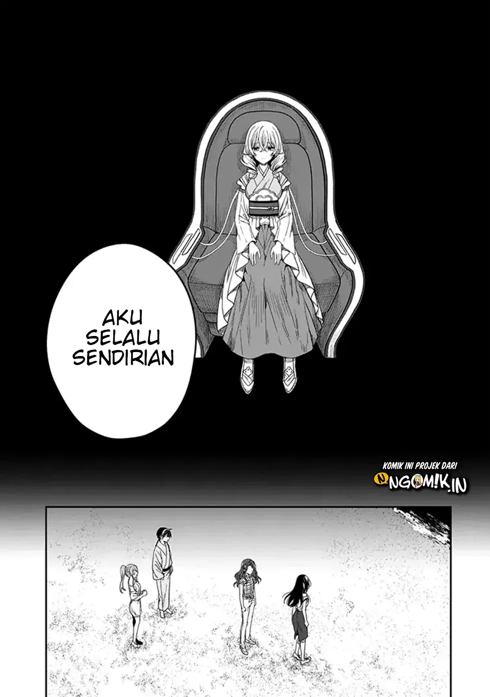 Halaman 23 — Kono Shima ni wa Midara de Jaaku na Mono ga Sumu Chapter 46