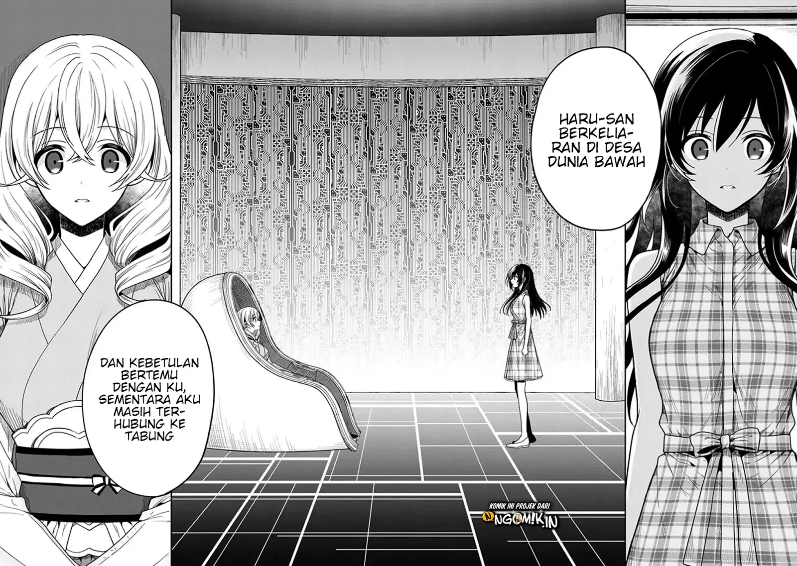 Halaman 25 — Kono Shima ni wa Midara de Jaaku na Mono ga Sumu Chapter 46