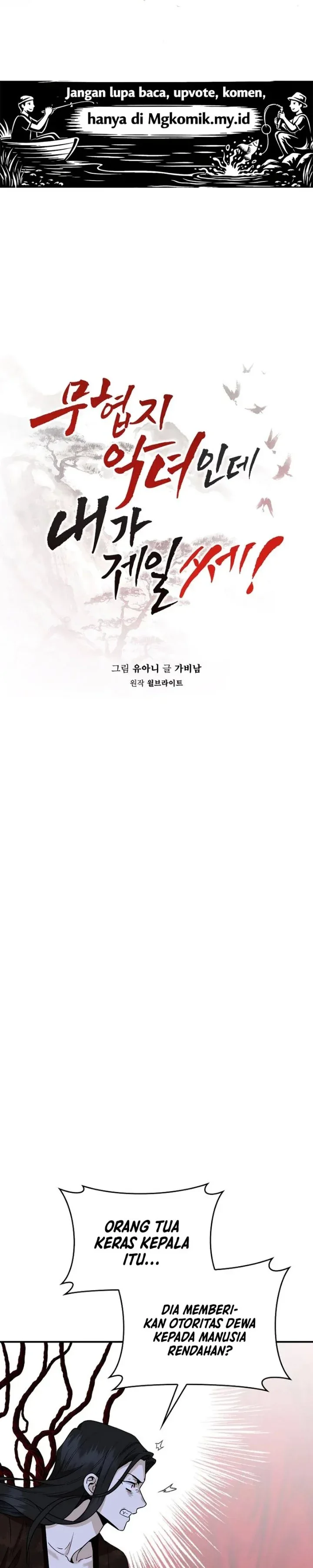 Halaman 12 — Master Villainess the Invincible! Chapter 128