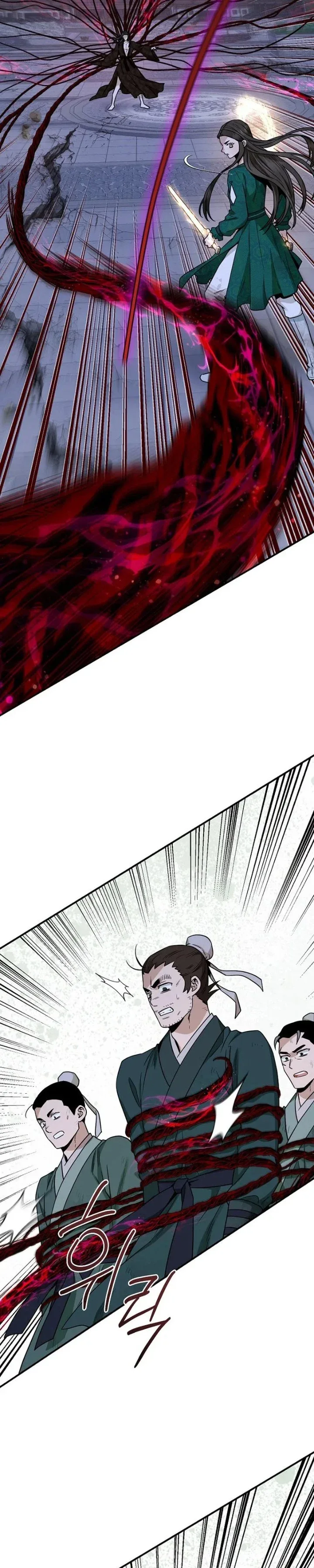 Halaman 15 — Master Villainess the Invincible! Chapter 128
