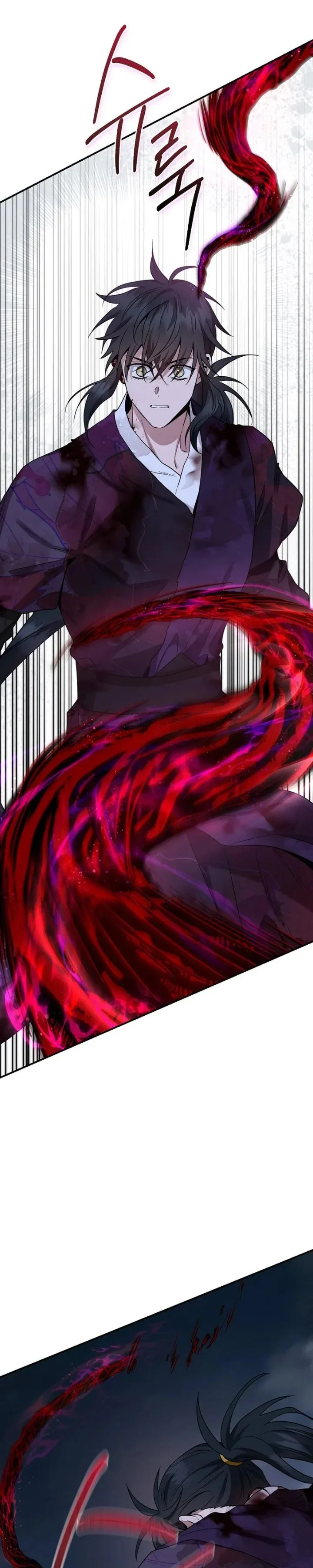 Halaman 17 — Master Villainess the Invincible! Chapter 128