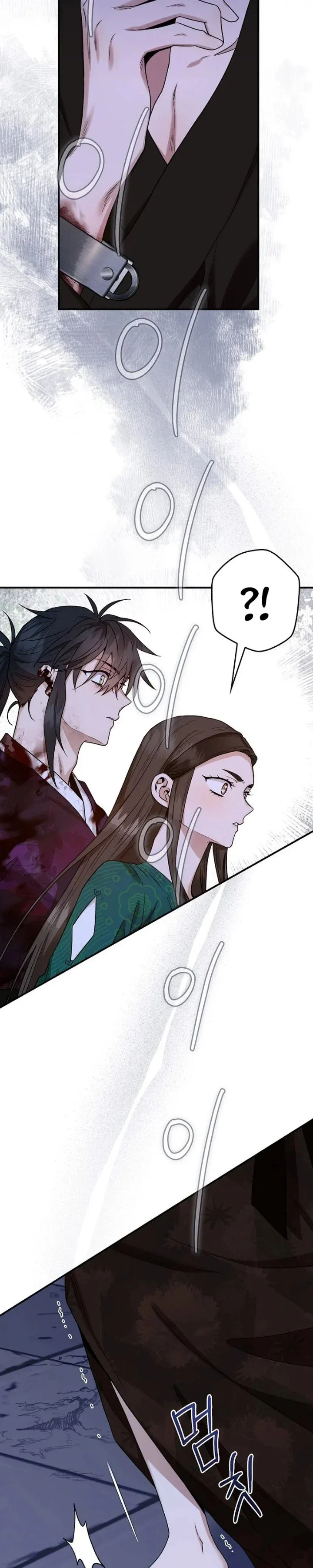 Halaman 31 — Master Villainess the Invincible! Chapter 128