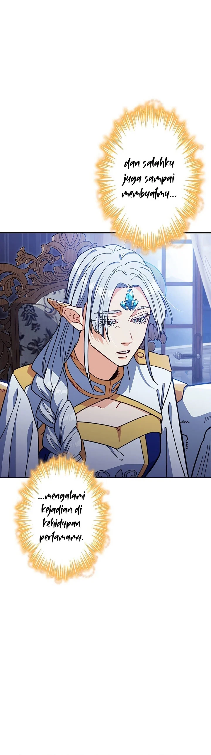 Halaman 25 — White Dragon Duke: Pendragon Chapter 82