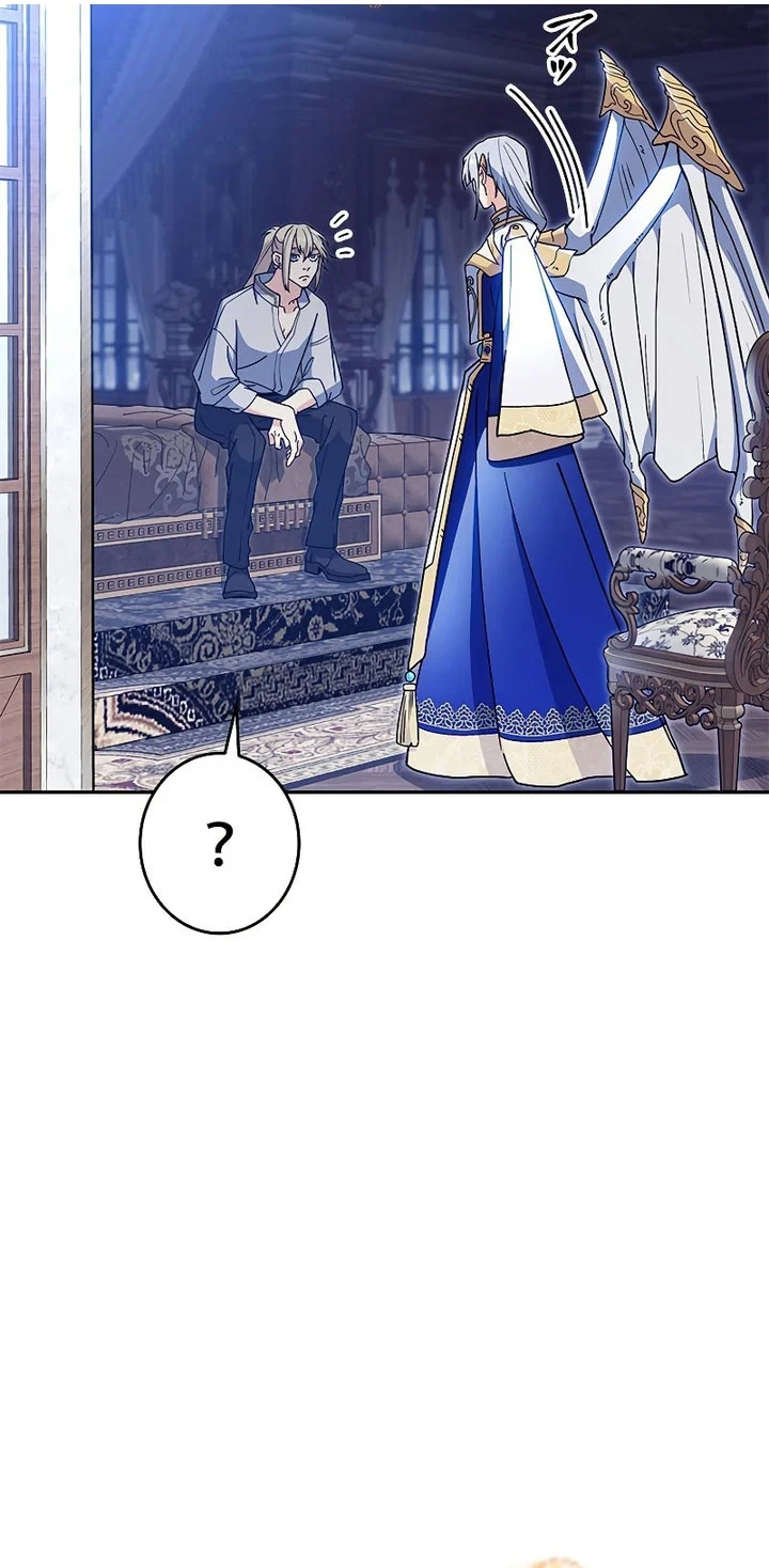 Halaman 38 — White Dragon Duke: Pendragon Chapter 82