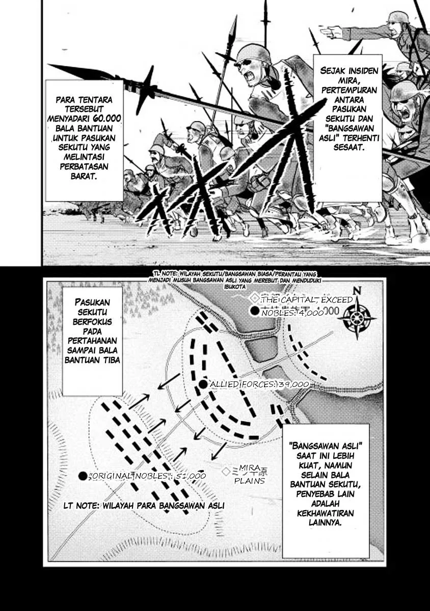 Halaman 3 — Shiro no Koukoku Monogatari Chapter 3