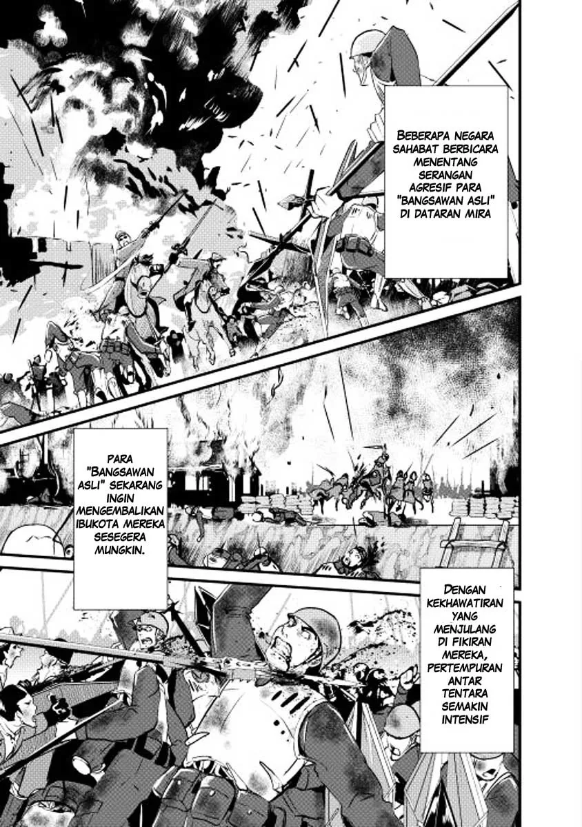 Halaman 4 — Shiro no Koukoku Monogatari Chapter 3