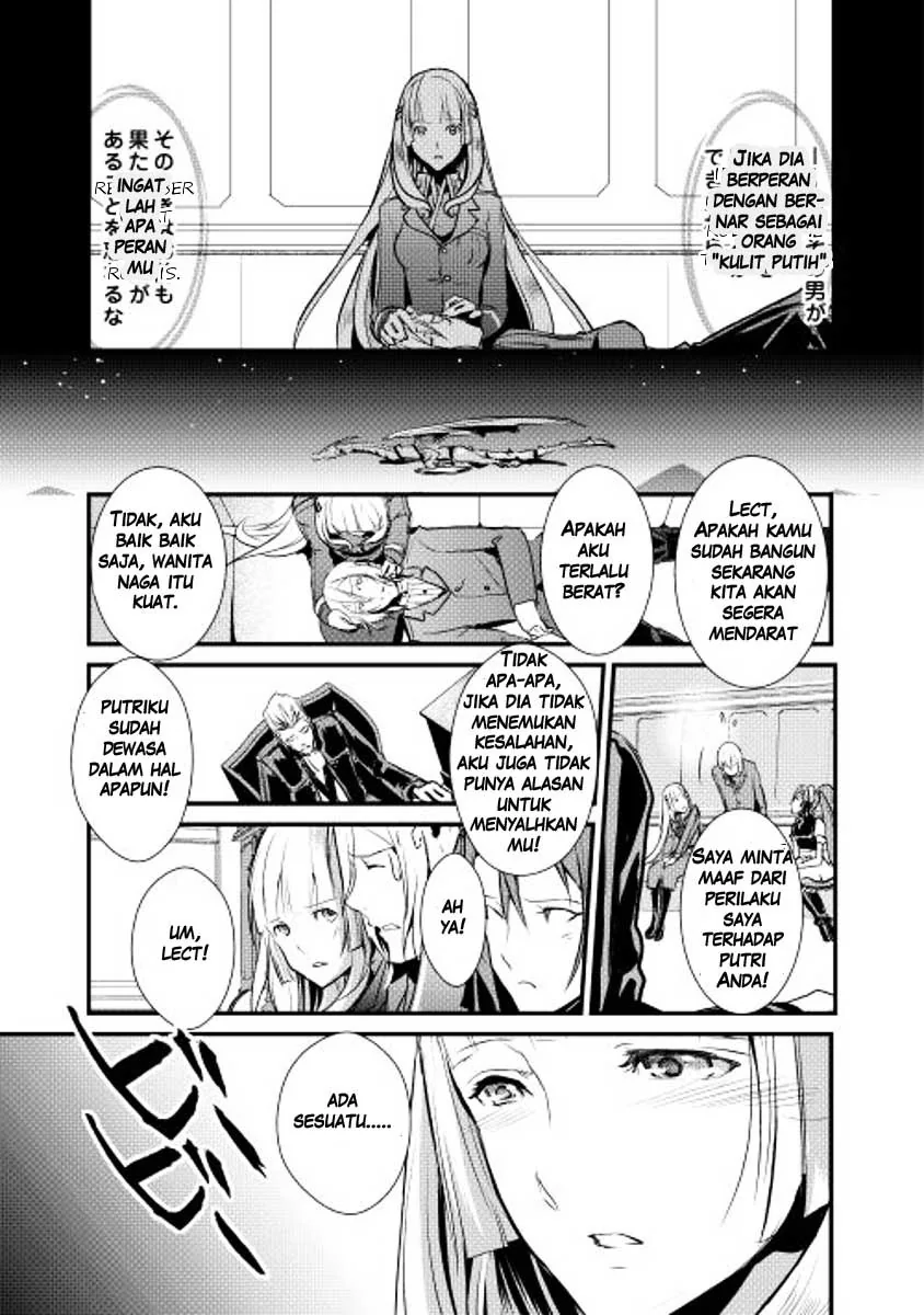 Halaman 13 — Shiro no Koukoku Monogatari Chapter 3