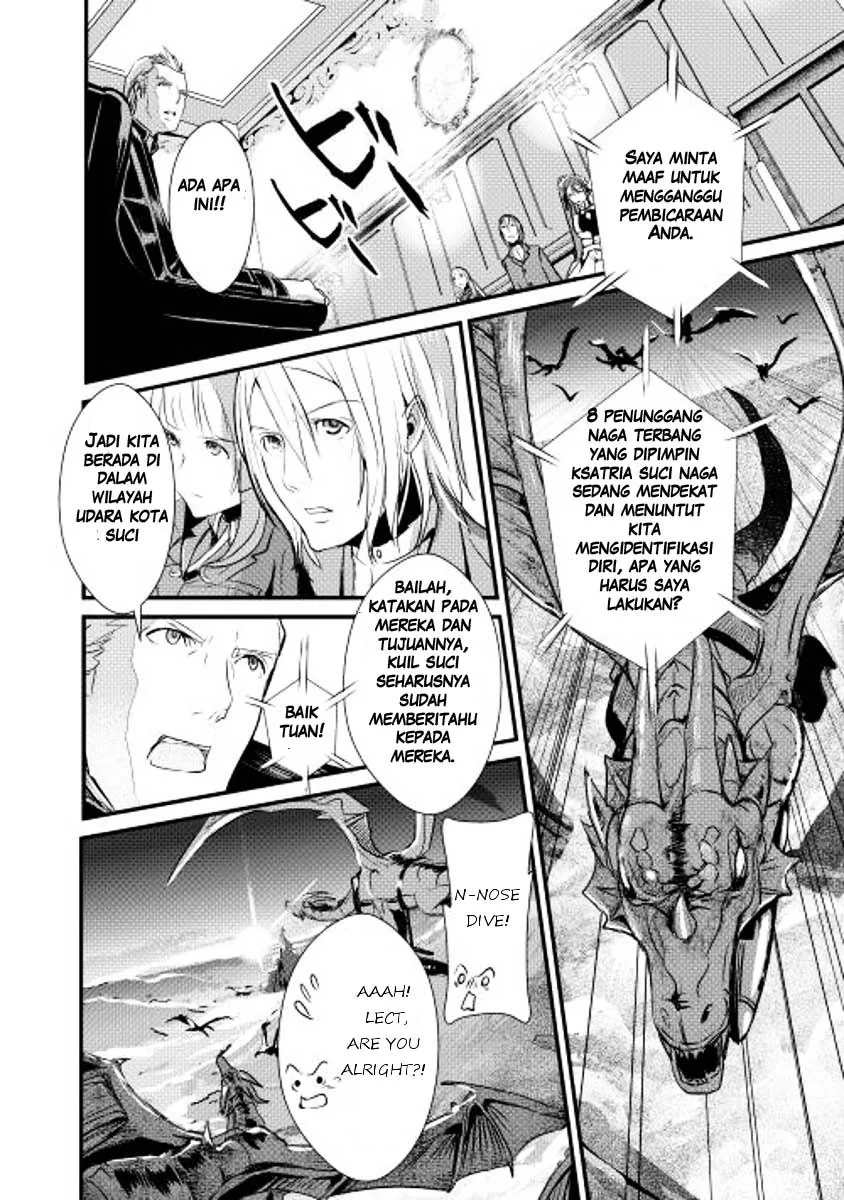 Halaman 14 — Shiro no Koukoku Monogatari Chapter 3