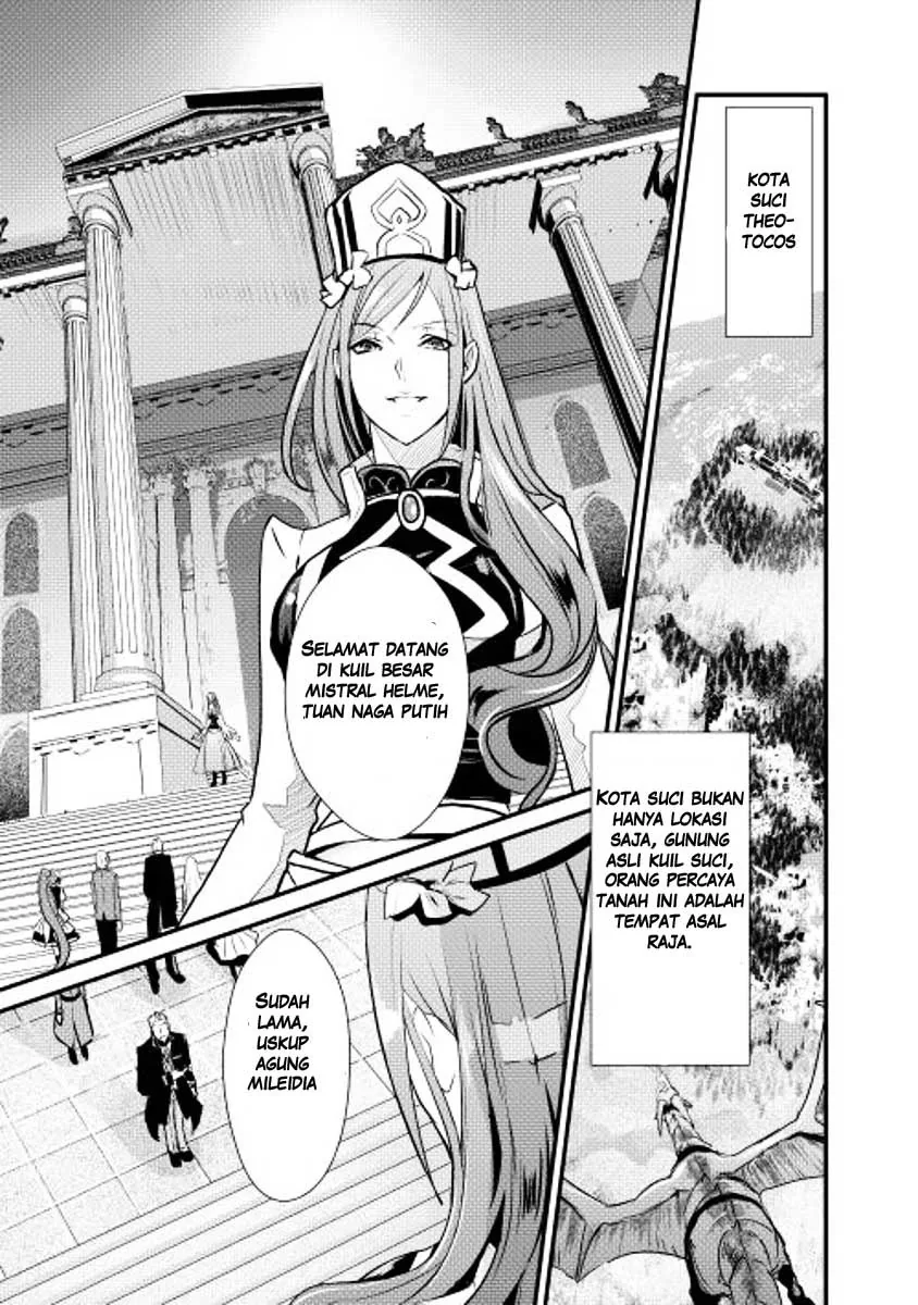 Halaman 15 — Shiro no Koukoku Monogatari Chapter 3