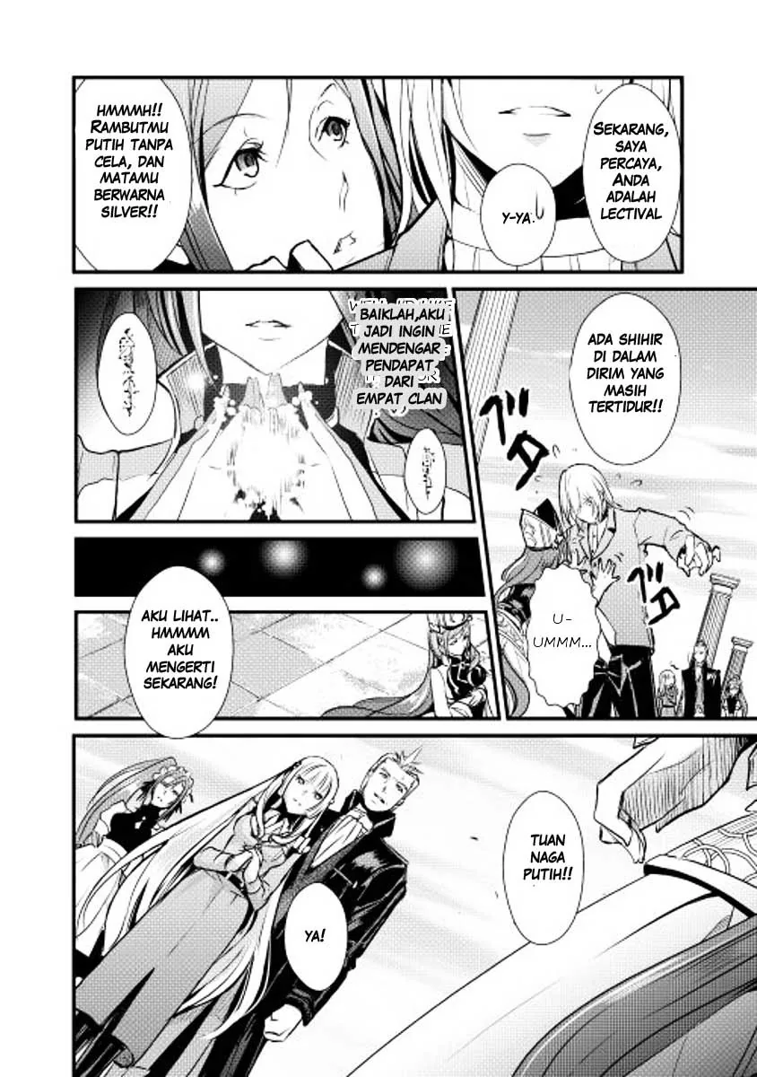Halaman 16 — Shiro no Koukoku Monogatari Chapter 3