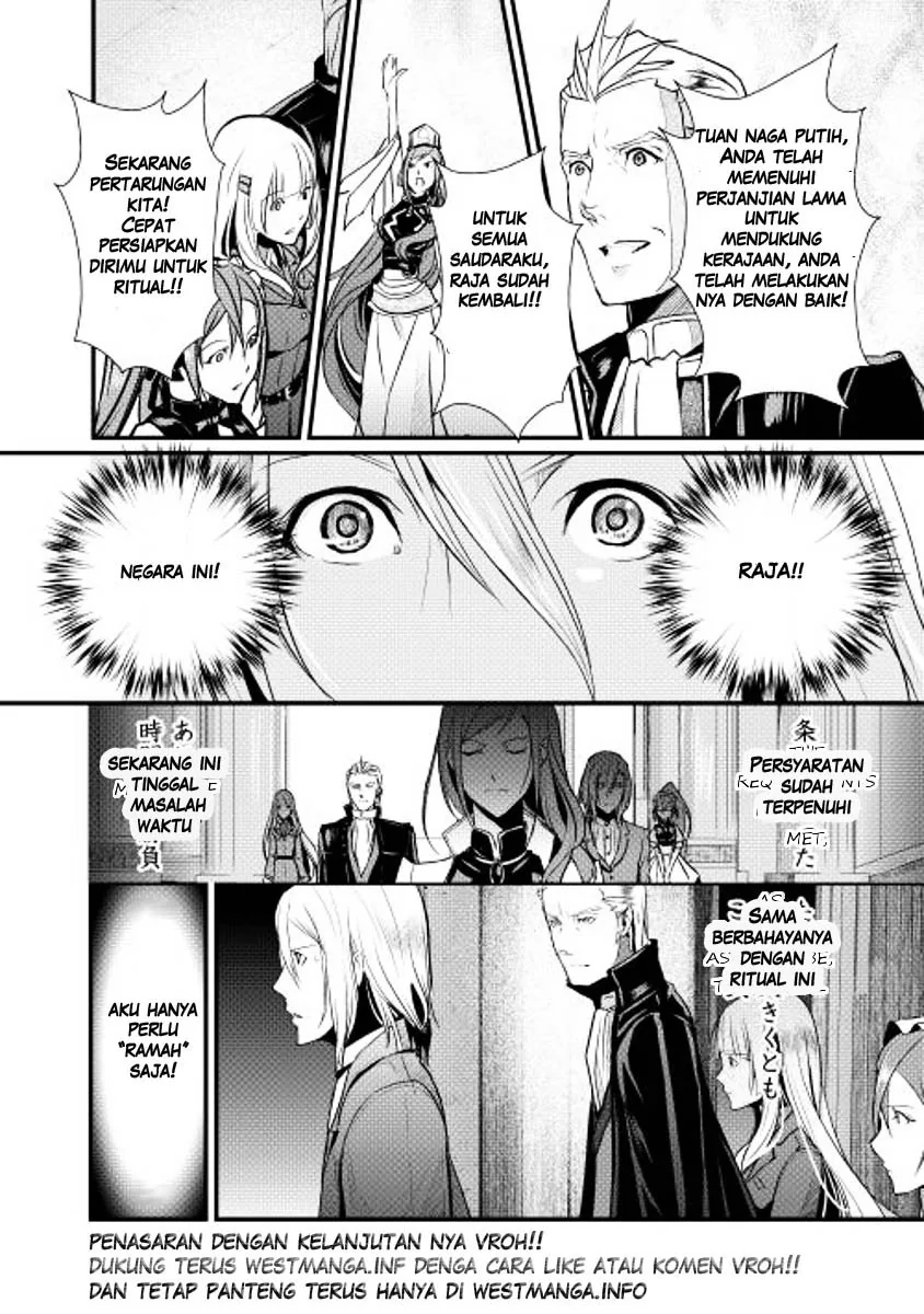 Halaman 18 — Shiro no Koukoku Monogatari Chapter 3