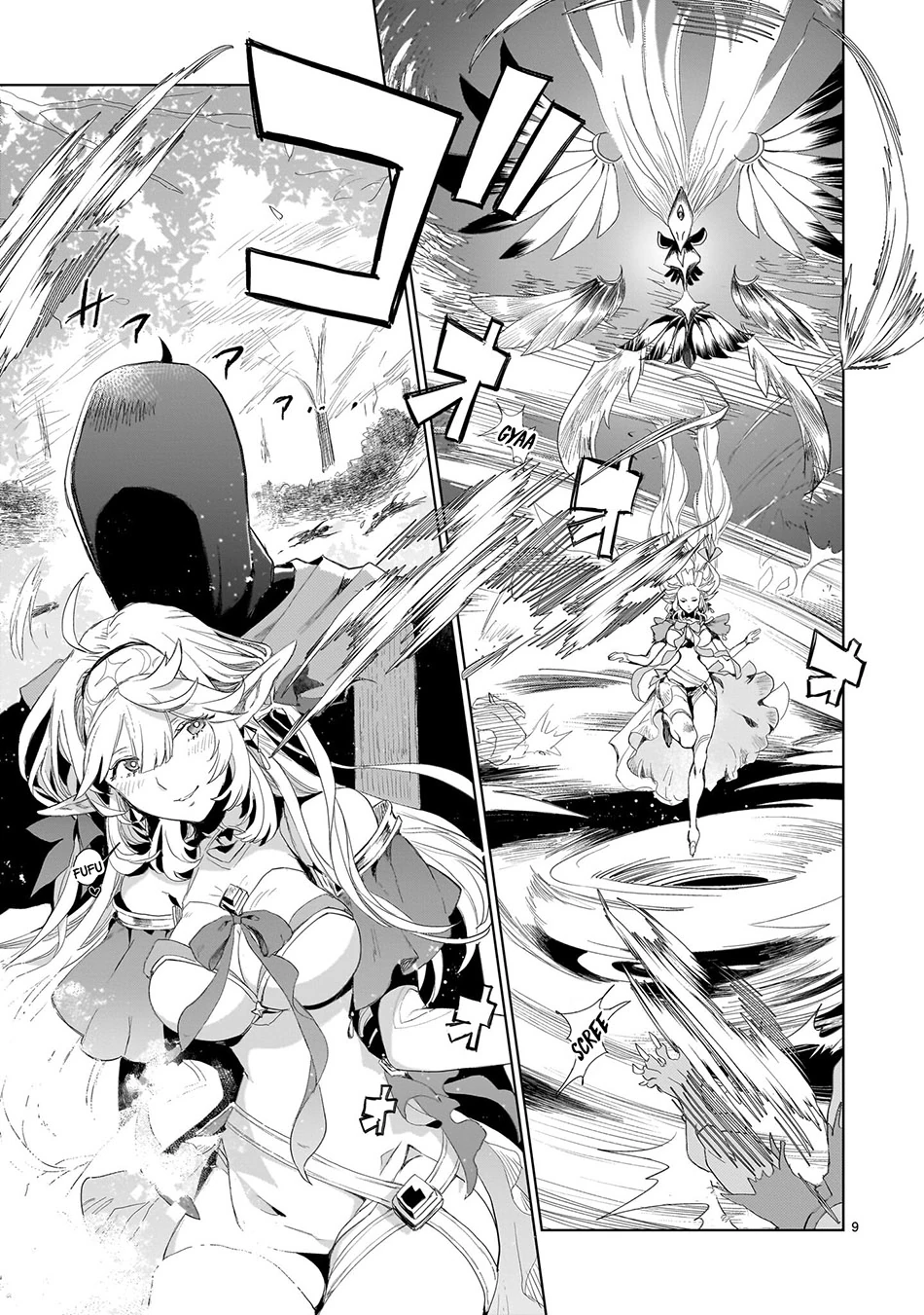 Halaman 8 — Elf-zuma to Hajimeru Yuukyuu no Tabi: Densetsu no Yuusha, Aisuru Elf to Tomo ni 100-nen Mae ni Sukutta Sekai wo Tabisuru Chapter 3