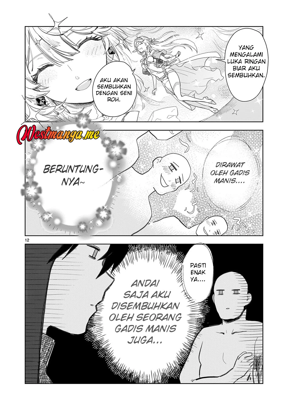 Halaman 11 — Elf-zuma to Hajimeru Yuukyuu no Tabi: Densetsu no Yuusha, Aisuru Elf to Tomo ni 100-nen Mae ni Sukutta Sekai wo Tabisuru Chapter 3