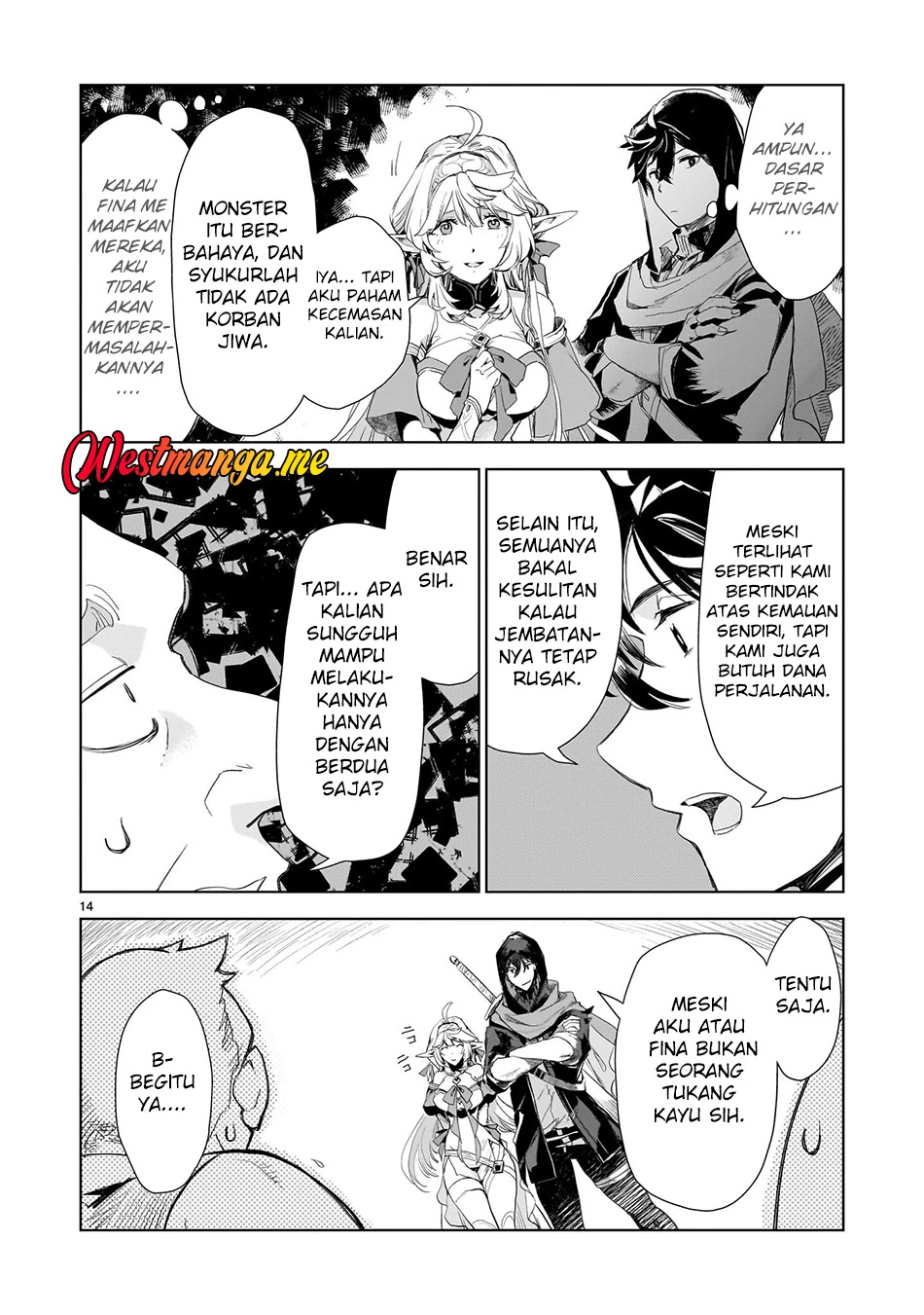 Halaman 13 — Elf-zuma to Hajimeru Yuukyuu no Tabi: Densetsu no Yuusha, Aisuru Elf to Tomo ni 100-nen Mae ni Sukutta Sekai wo Tabisuru Chapter 3