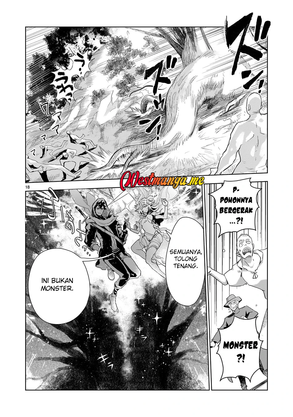 Halaman 17 — Elf-zuma to Hajimeru Yuukyuu no Tabi: Densetsu no Yuusha, Aisuru Elf to Tomo ni 100-nen Mae ni Sukutta Sekai wo Tabisuru Chapter 3