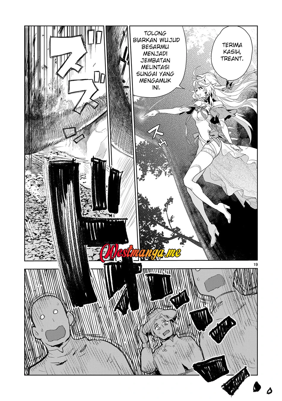 Halaman 18 — Elf-zuma to Hajimeru Yuukyuu no Tabi: Densetsu no Yuusha, Aisuru Elf to Tomo ni 100-nen Mae ni Sukutta Sekai wo Tabisuru Chapter 3