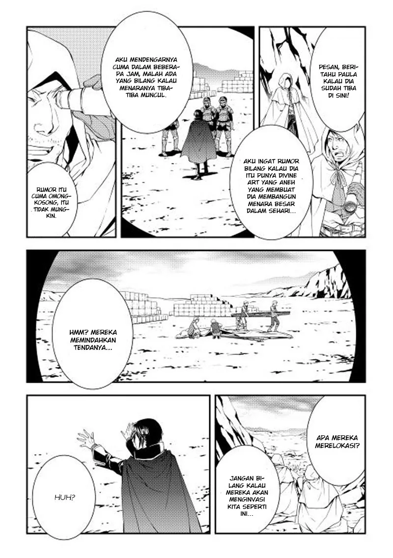 Halaman 3 — World Customize Creator Chapter 19