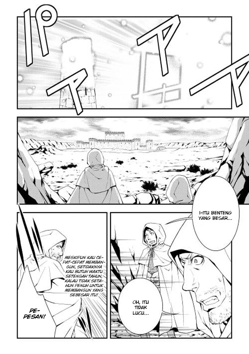 Halaman 6 — World Customize Creator Chapter 19