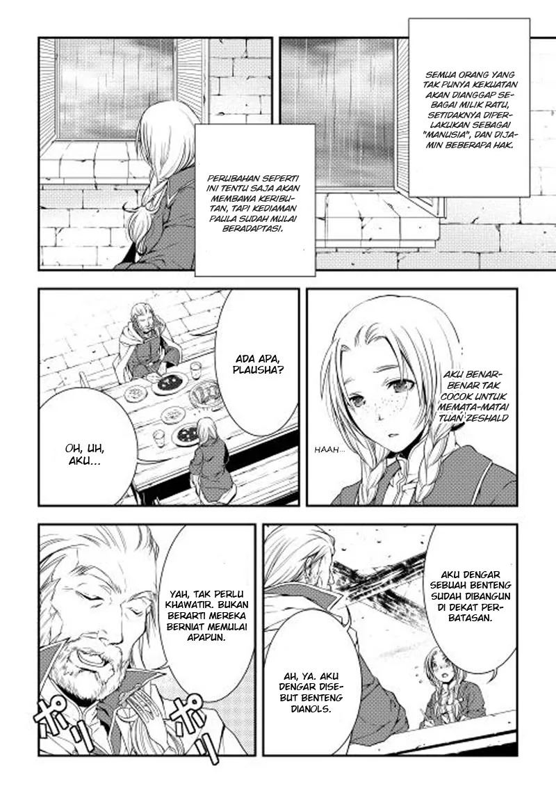 Halaman 9 — World Customize Creator Chapter 19