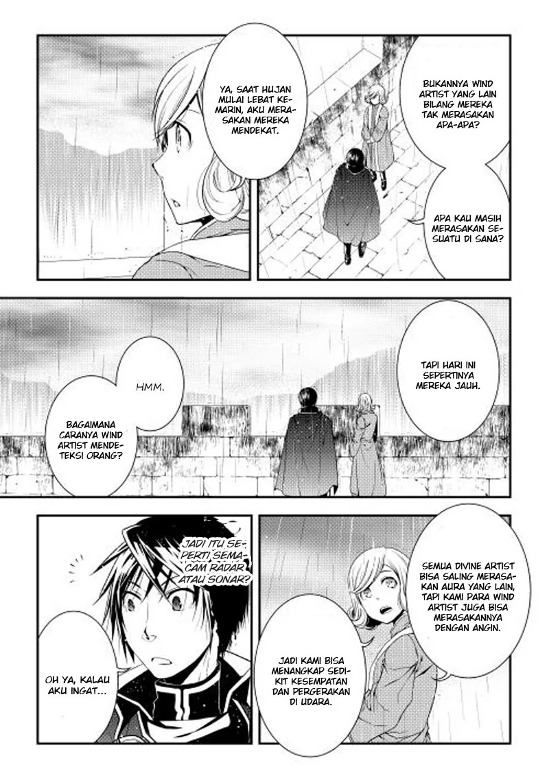 Halaman 12 — World Customize Creator Chapter 19