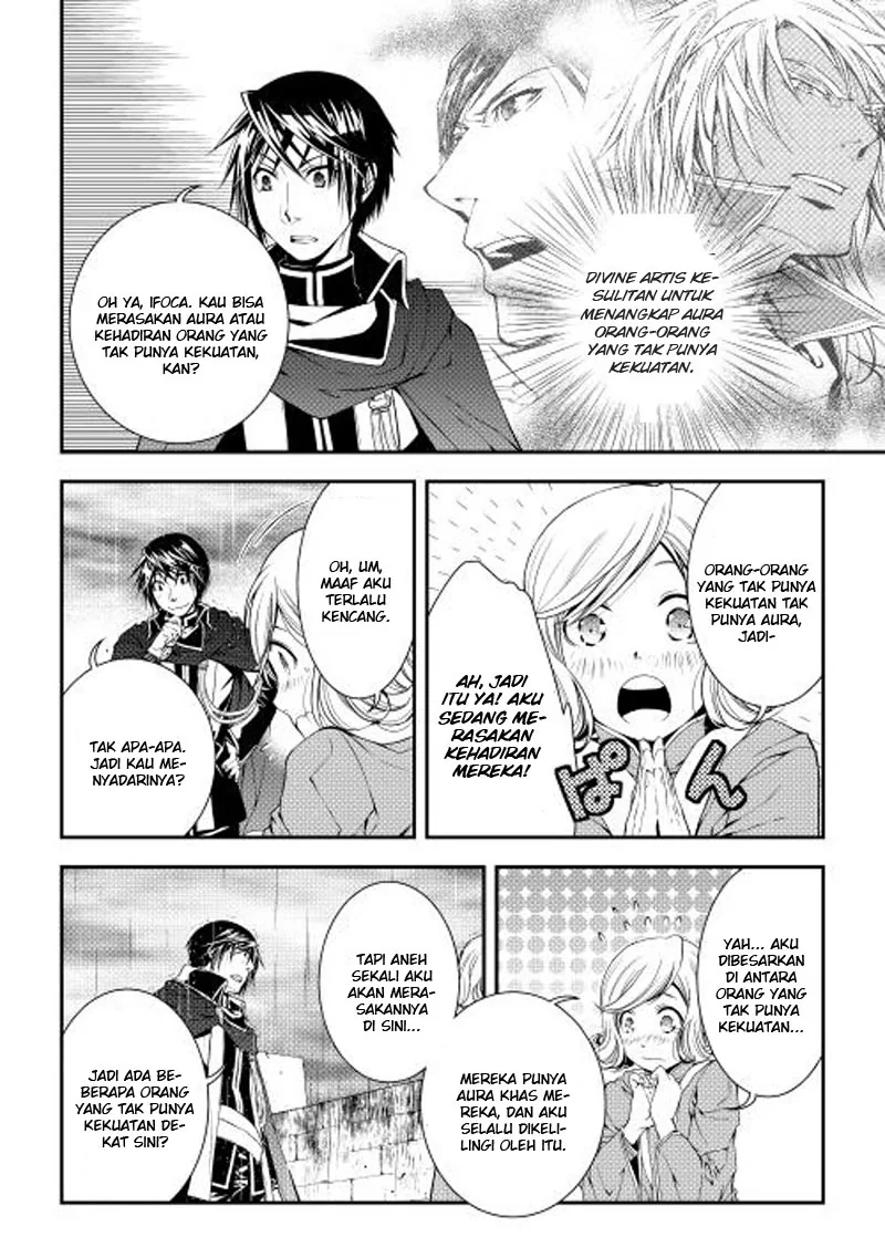 Halaman 13 — World Customize Creator Chapter 19