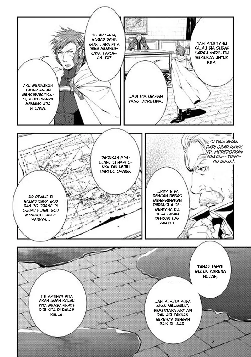 Halaman 15 — World Customize Creator Chapter 19