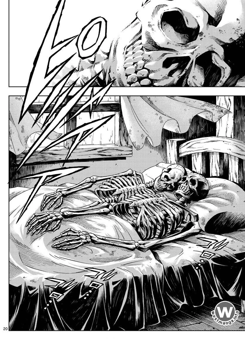 Halaman 18 — Marry Grave Chapter 2