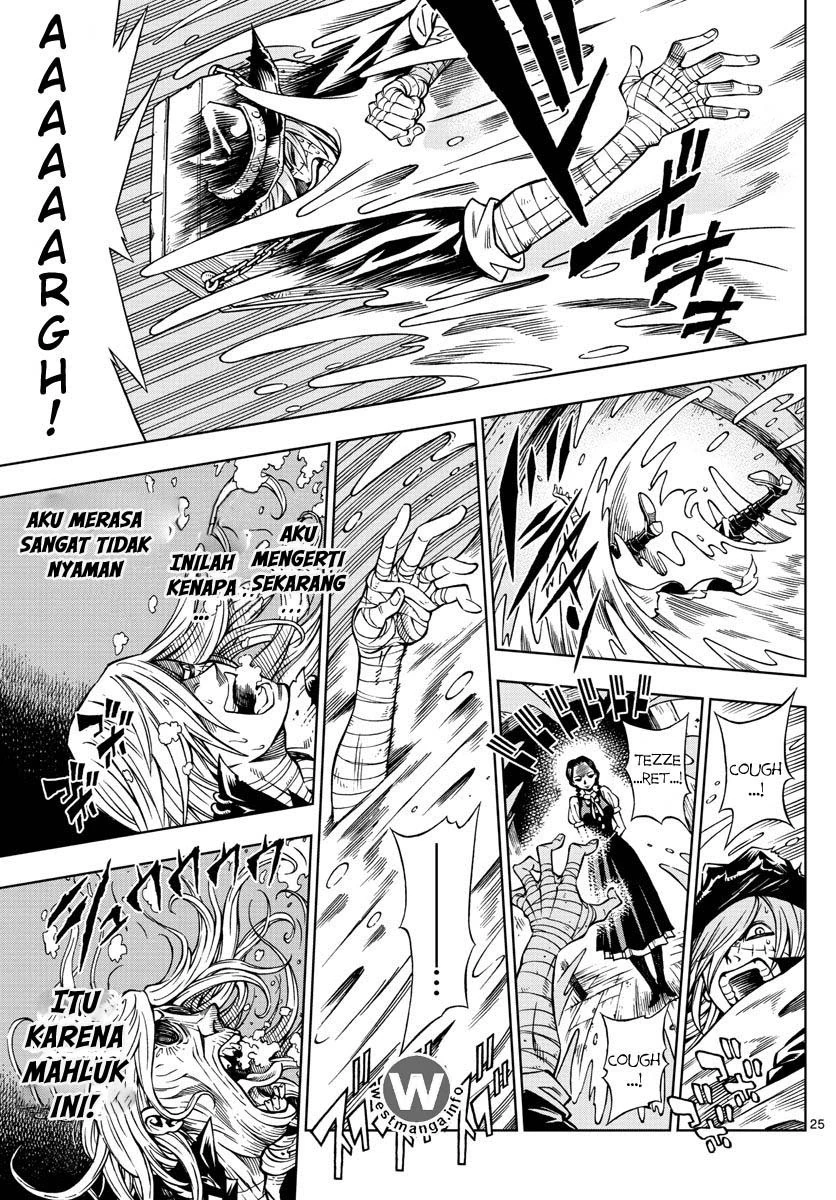 Halaman 23 — Marry Grave Chapter 2