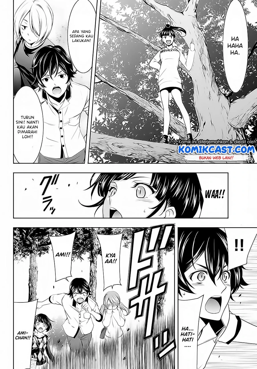 Halaman 5 — Megami no Café Terrace Chapter 43
