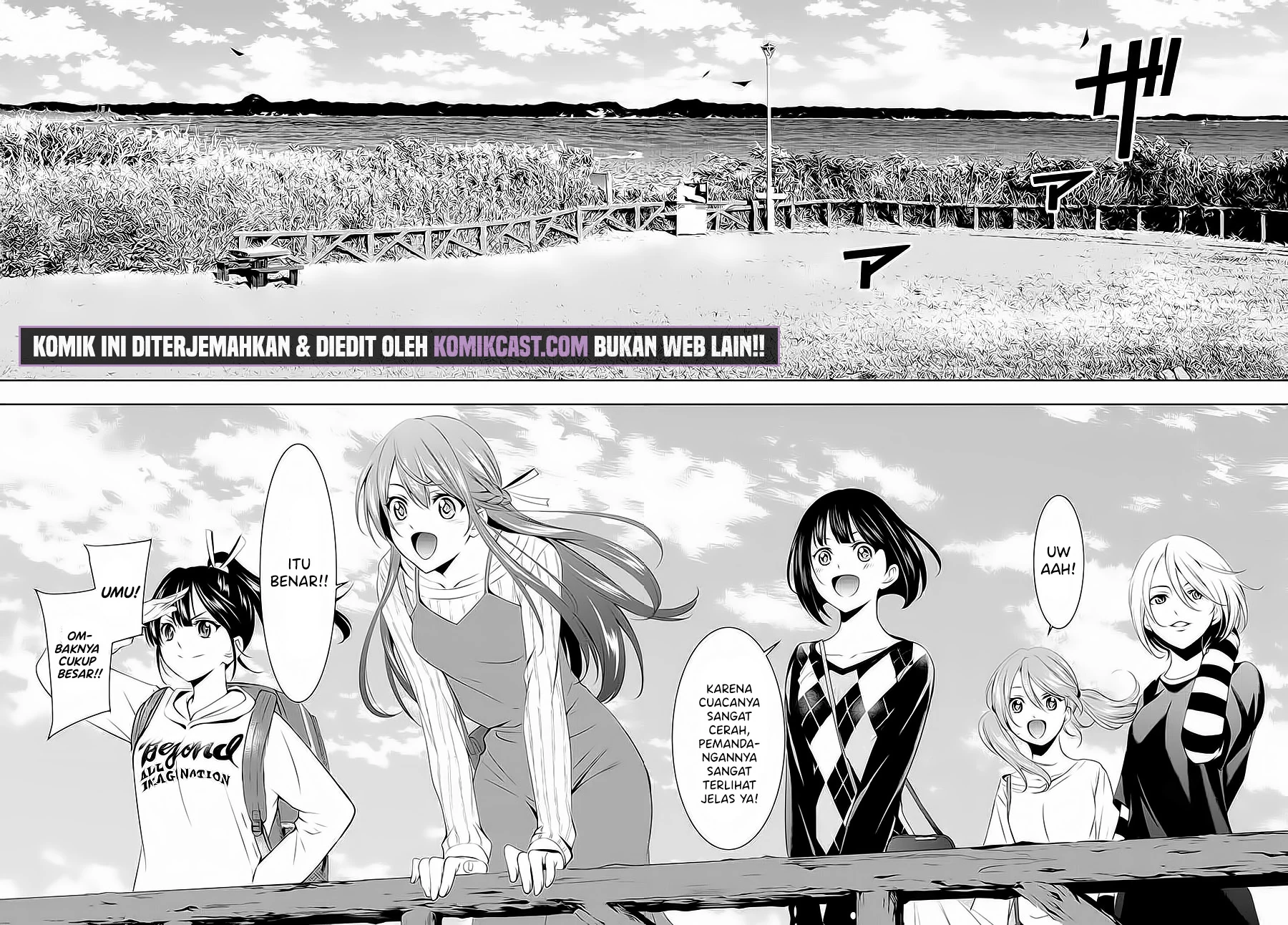 Halaman 7 — Megami no Café Terrace Chapter 43