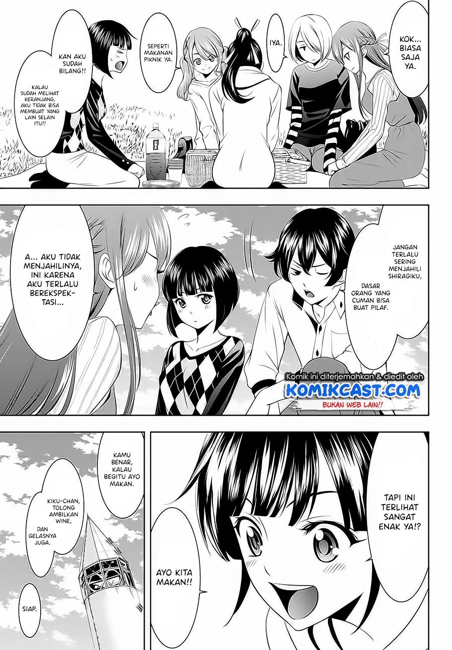 Halaman 9 — Megami no Café Terrace Chapter 43
