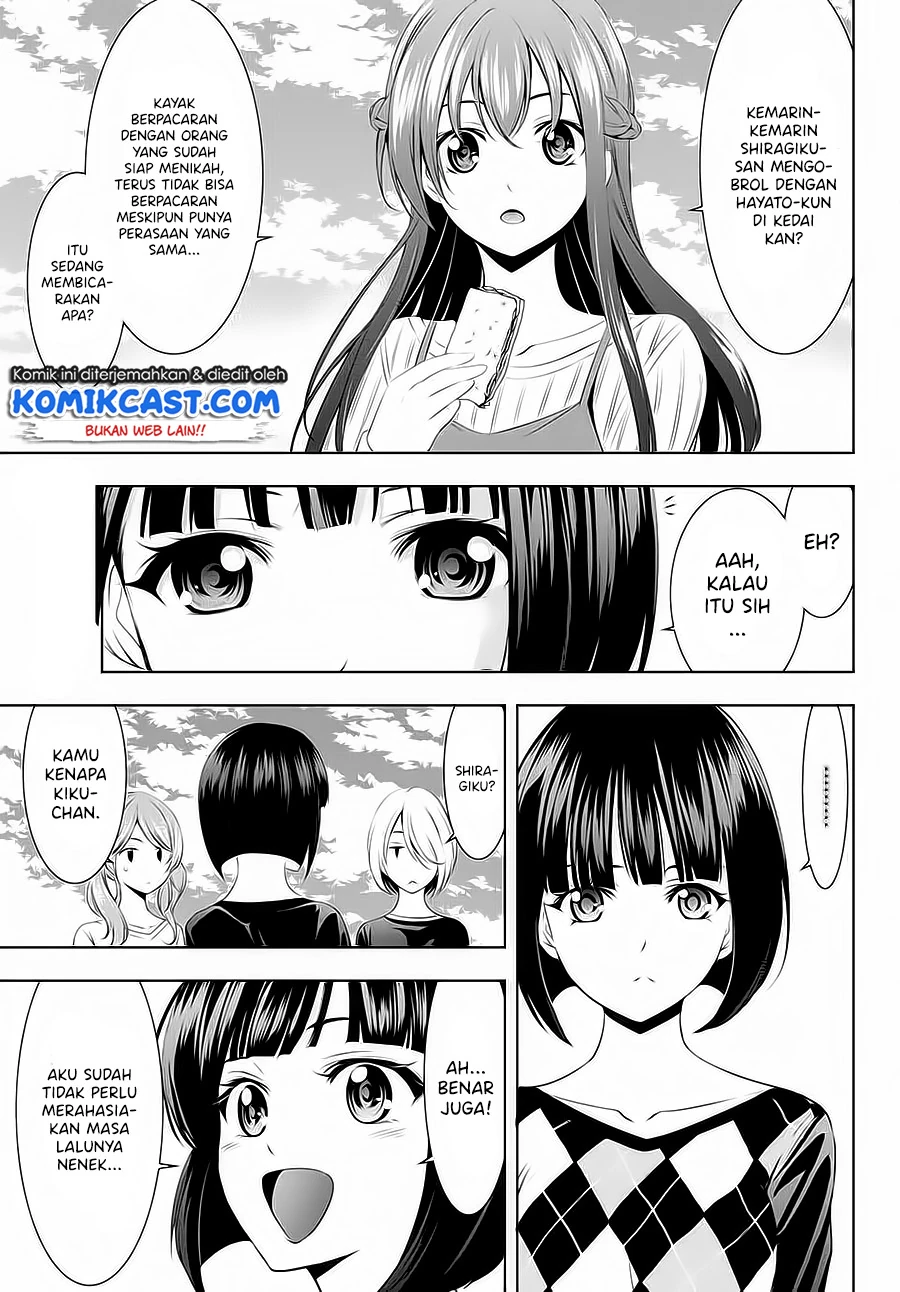 Halaman 11 — Megami no Café Terrace Chapter 43
