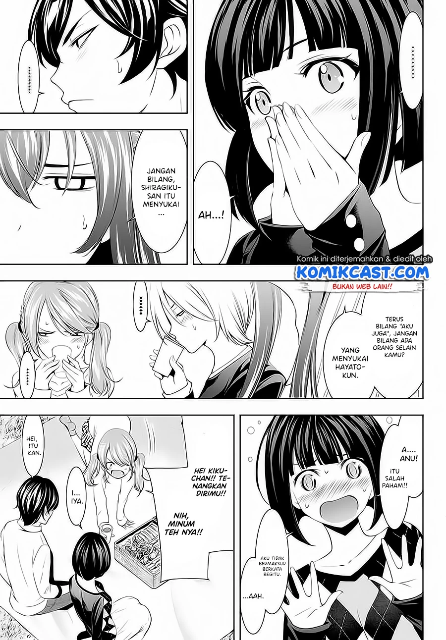 Halaman 13 — Megami no Café Terrace Chapter 43