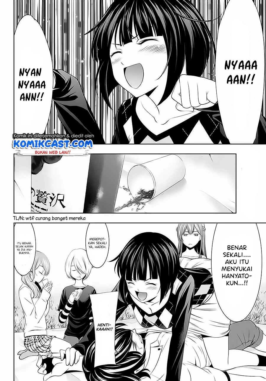 Halaman 14 — Megami no Café Terrace Chapter 43