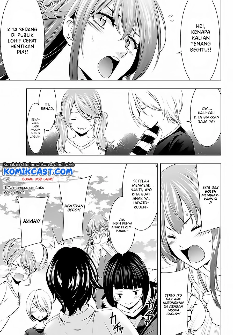 Halaman 15 — Megami no Café Terrace Chapter 43