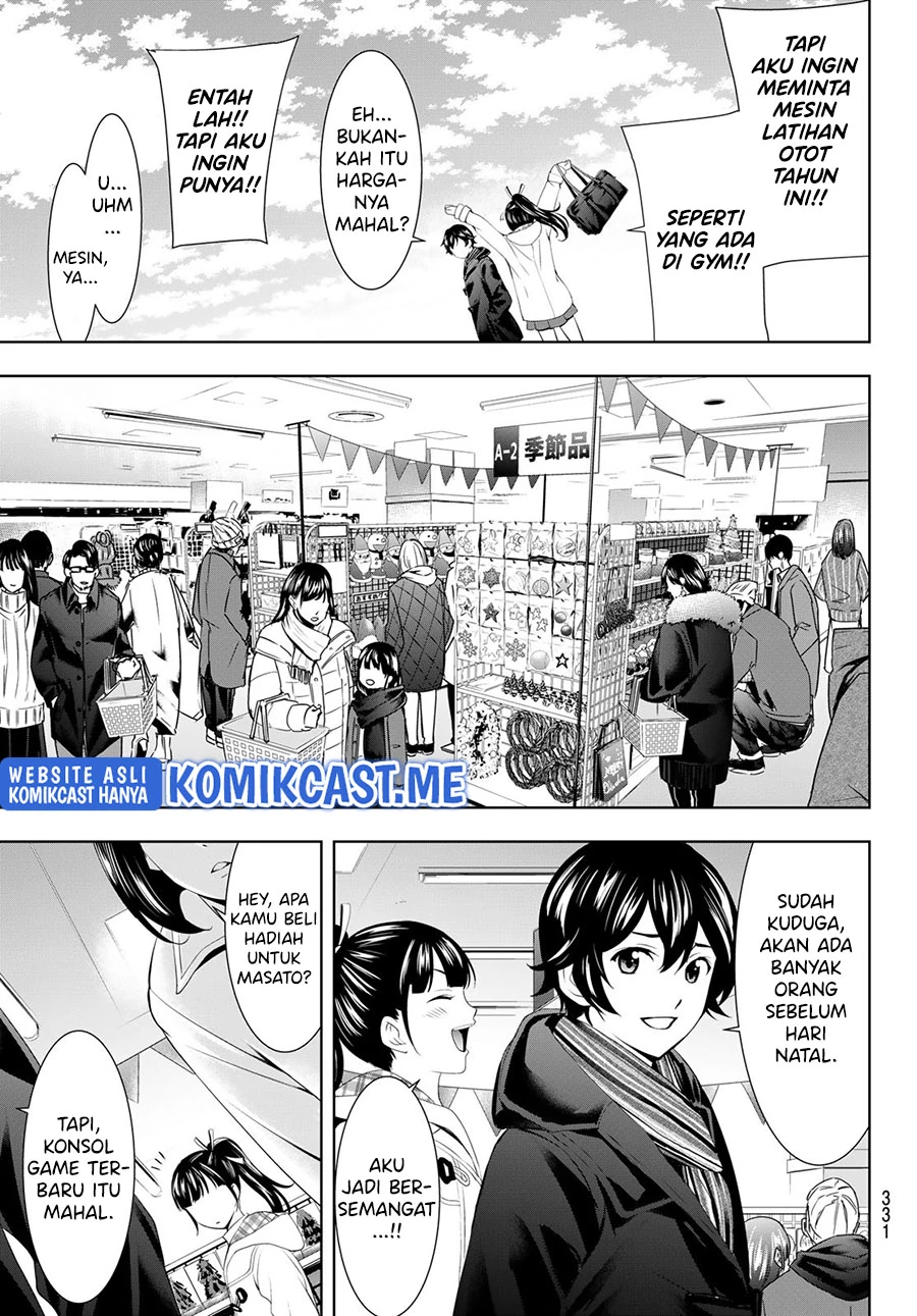 Halaman 5 — Megami no Café Terrace Chapter 75