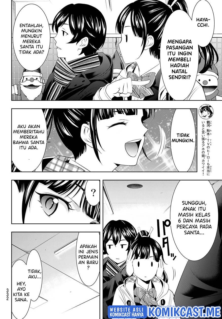 Halaman 6 — Megami no Café Terrace Chapter 75
