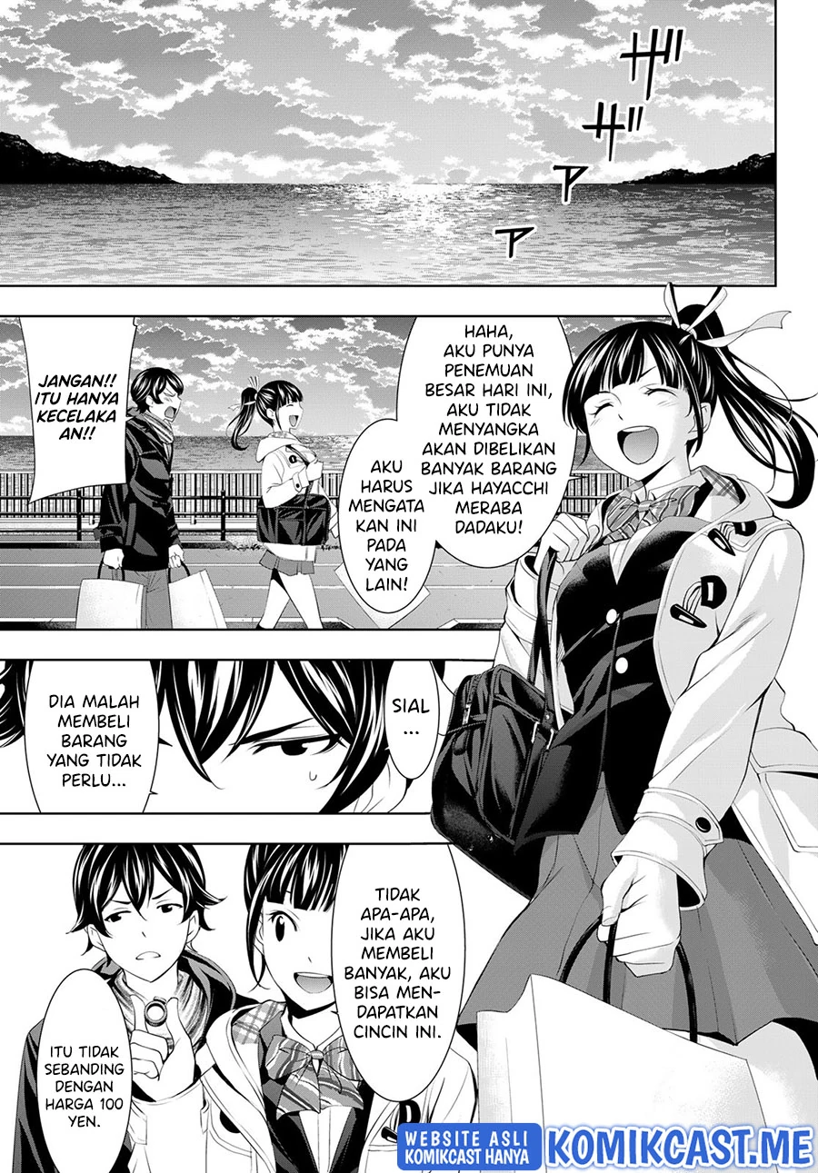 Halaman 10 — Megami no Café Terrace Chapter 75